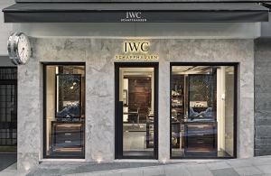 IWC Mağazası